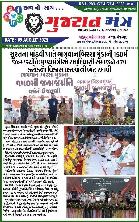 d4b421b5-80d2-4f79-90ec-a5ca62ca532b