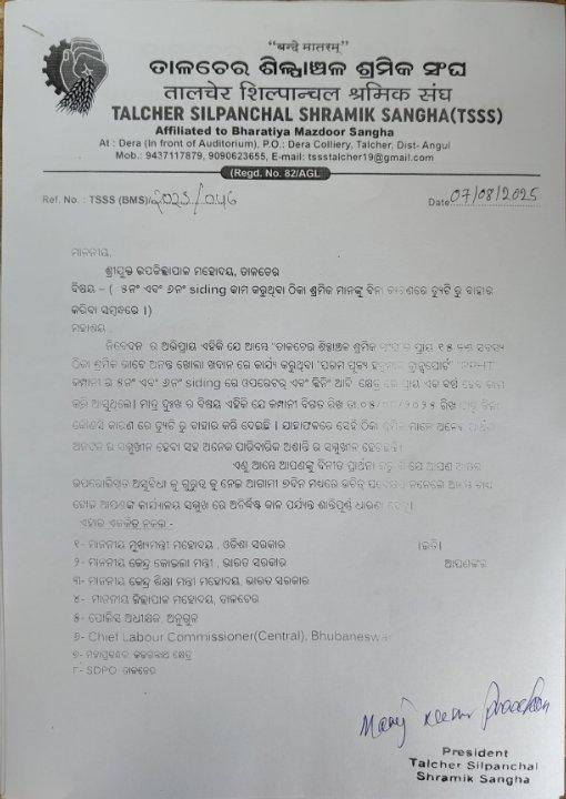 4c1e6045-2672-4d82-9333-69e00704559e