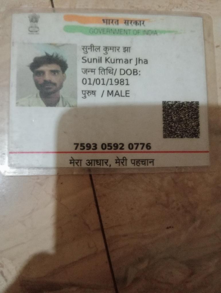 40991945-7004-4ff0-b0a1-036f060e68ca