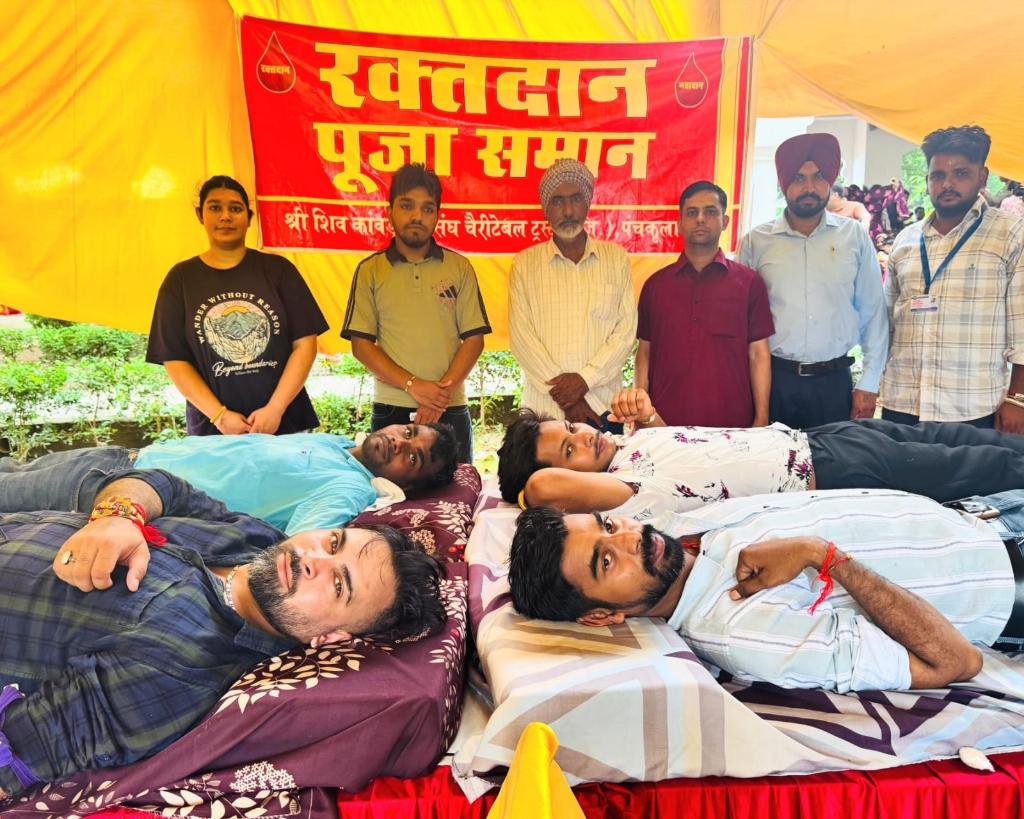 56c01a0c-962a-4d95-a4be-56575b3a6b1e