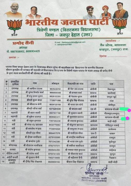 5347c973-970f-4c79-a9fe-783bc7c1fb96