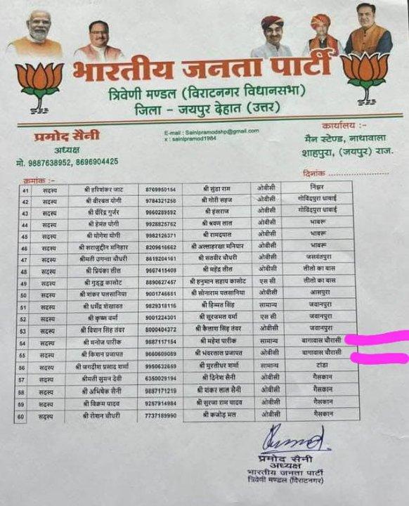 4aa00e44-d3df-4762-b2f8-881d7db257e4