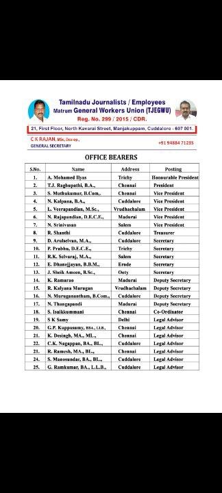 75a46885-c7b9-4b2d-9650-55ee05b8665b