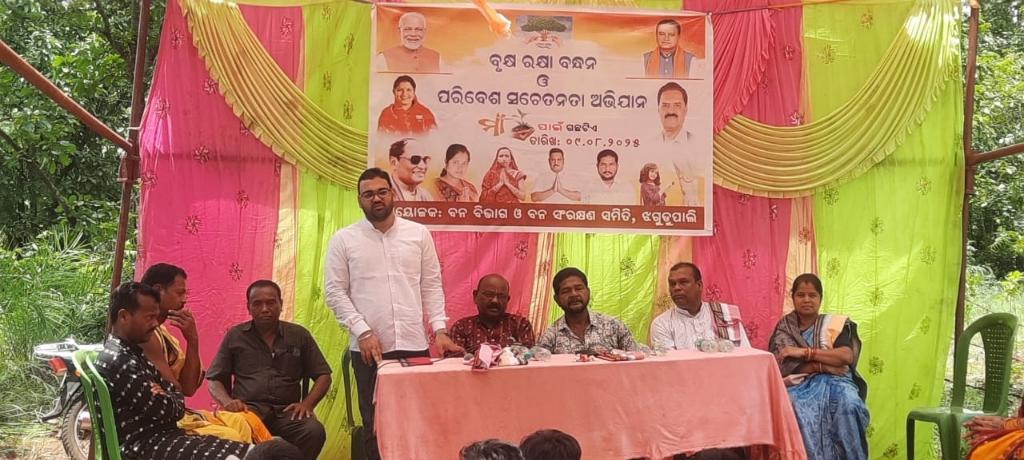 04b7cec6-41b0-445f-9c21-73f75b7ff7c0