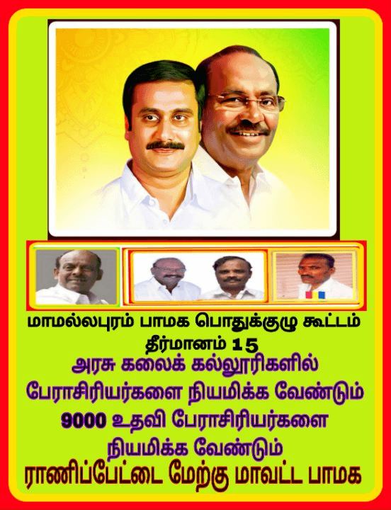 fe284b4b-4655-4ffa-84c7-a88595818558