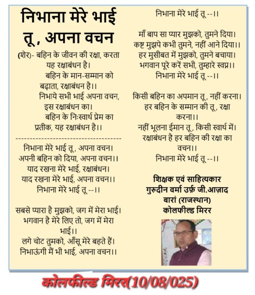 4841b6e2-d4e0-4155-a15e-99928531ae09