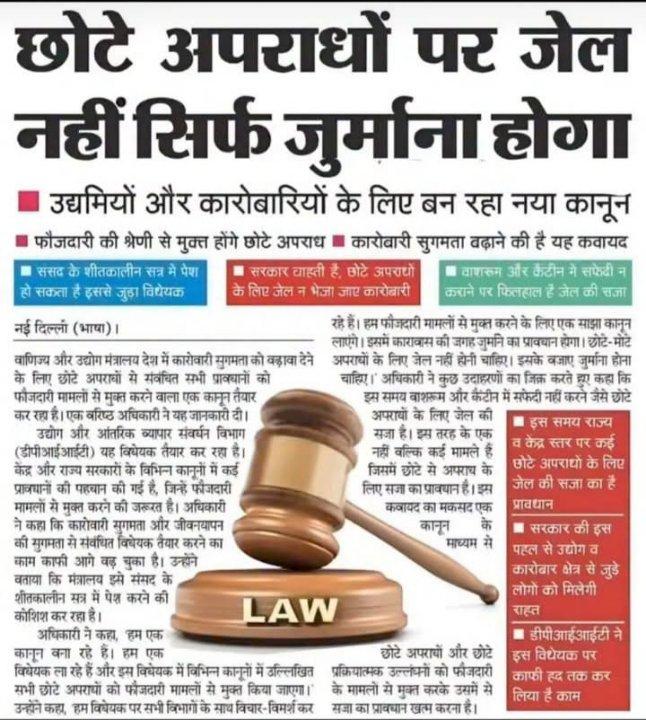 f5f67790-e6b3-42a8-a04c-1fe904be53ac