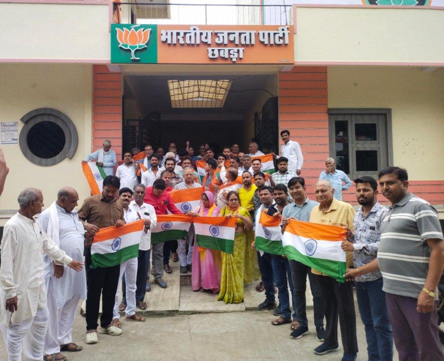 a30058eb-e41d-4496-8ab4-ec819b10b010