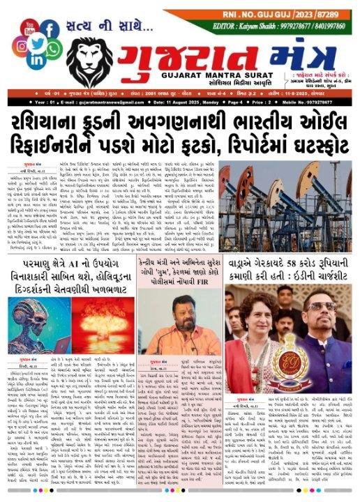 f1f4f151-3791-4658-8150-2472d6e753dd