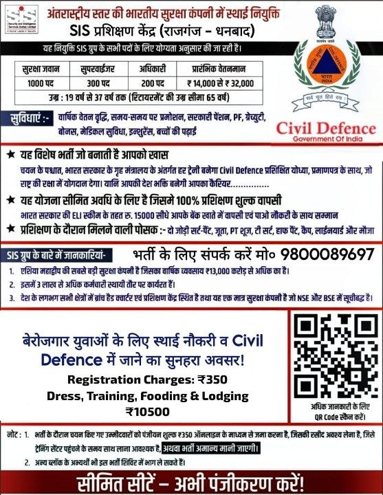 ba5c6642-d3fe-4ea4-ad9a-79a9ad2fe79c