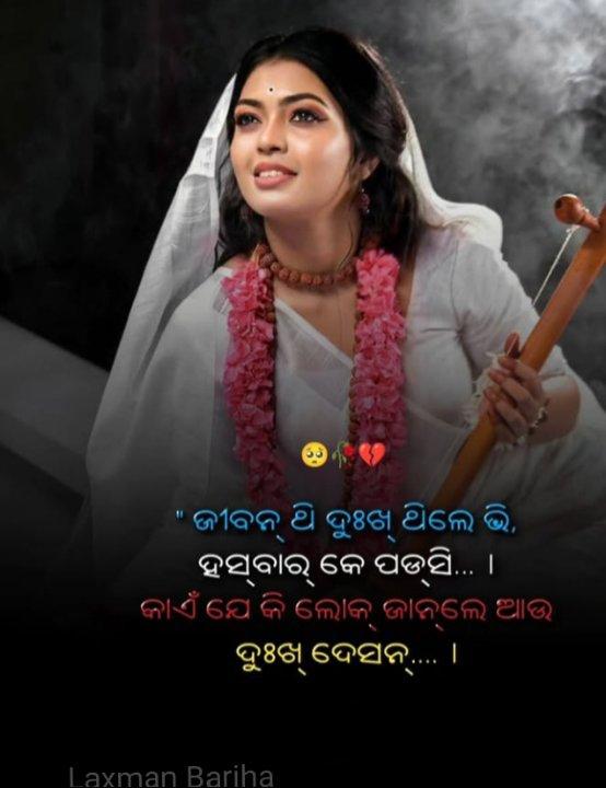 2a1bc384-2f0f-4e86-9178-6073a9edce5b