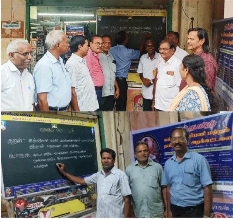 b007d71c-06dc-4329-8c98-ec739b9e1f6b