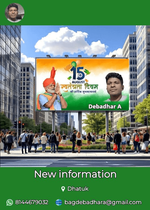 b63f4d34-fbd9-4462-b7c8-ff3bd3dddc5d