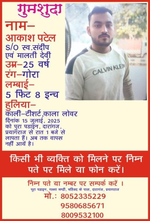 e4cae2dc-455d-4743-b20c-8d53be8b6ee7