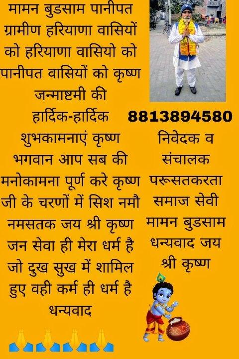 55473ec9-b0f3-468f-991e-83aa2af0e878