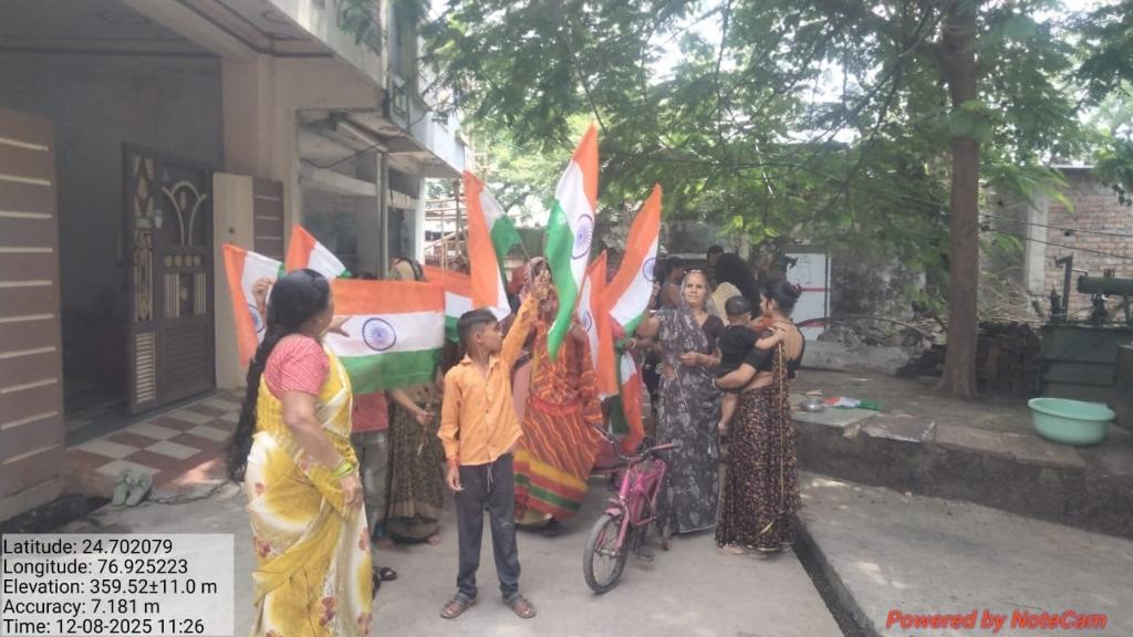 0ca66799-c761-4344-9e7e-0b54addad27e