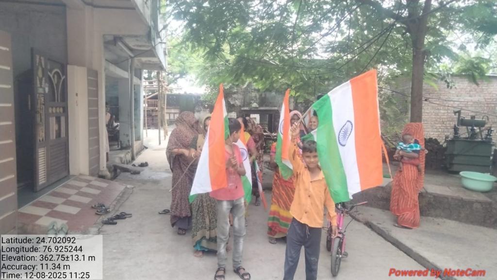 81c3a854-3a97-4e5c-91e5-ea8dbcbf6a99