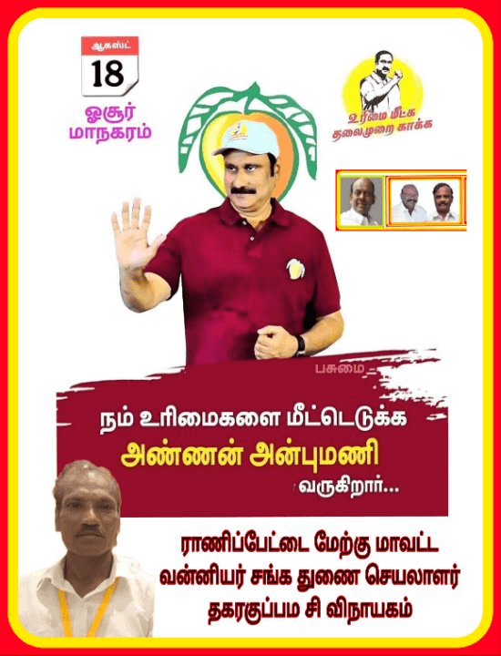 7c92e535-3ff9-46c7-b766-28cfc1c889c9