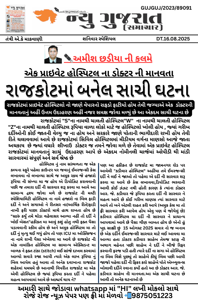 71335842-6f6f-43ae-bc0d-dc7ec4c5c21f