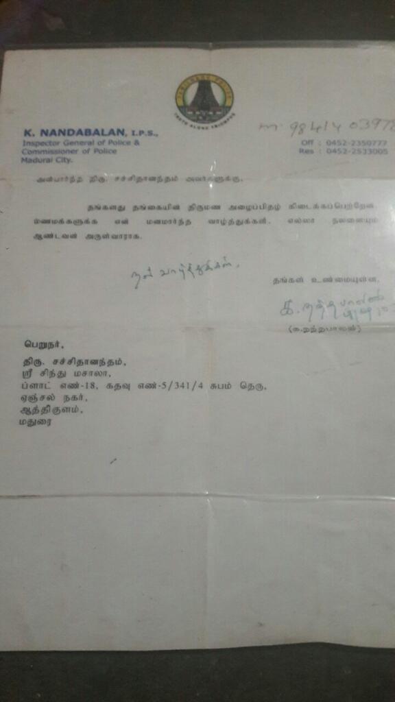 442d2855-67e6-4284-9c87-be7b01ad2226