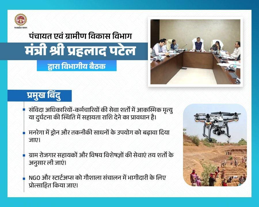 45c56972-53ed-46f5-9706-684d26bab63d