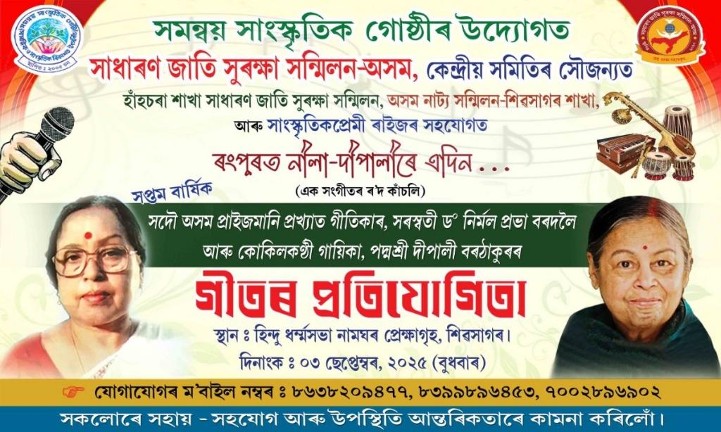 4467e217-7fcd-4bce-8015-4e52ff40287e