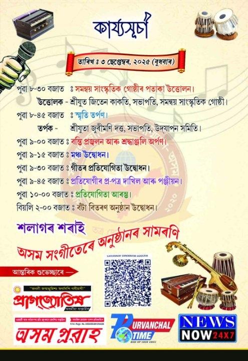 b057fbb3-4a6d-4fc2-a6da-a466b2ba35fb