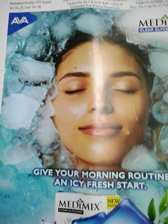 1aec2341-d553-4537-84ea-4e4ffc92b0bd