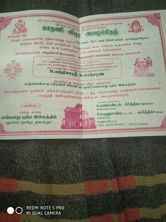 8d92fc0e-bae6-47ca-8bf0-bf59ecb674bf