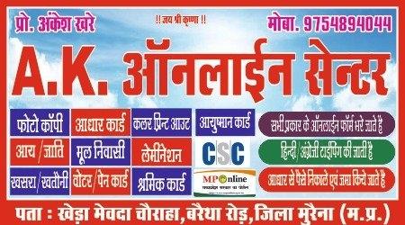 1f3c5540-5e97-41dc-ae2f-baa500f99cab