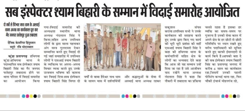 ff96dca8-236d-4a8c-8271-3c5672af811c