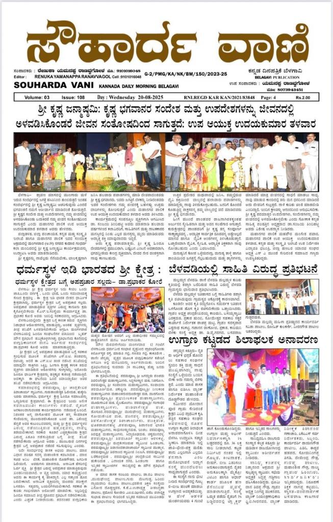 5efc758e-dd50-4465-b0ac-9982dab5e9b3