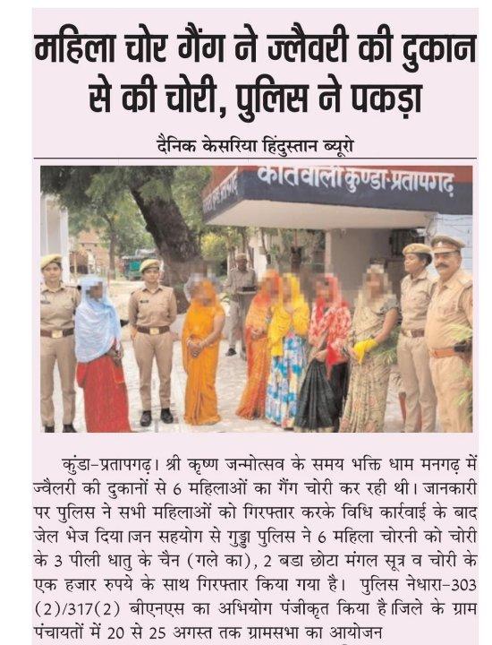 11c76582-c511-41ae-a432-7810c96650b6