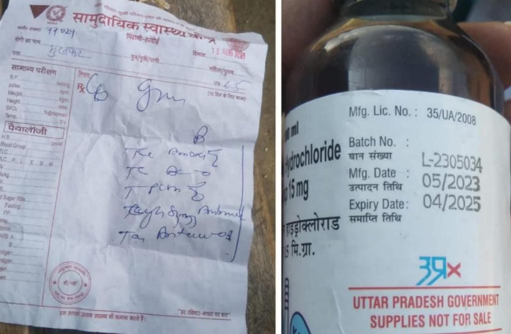 d5bf6091-4137-4eed-b022-e7a909dc63e1