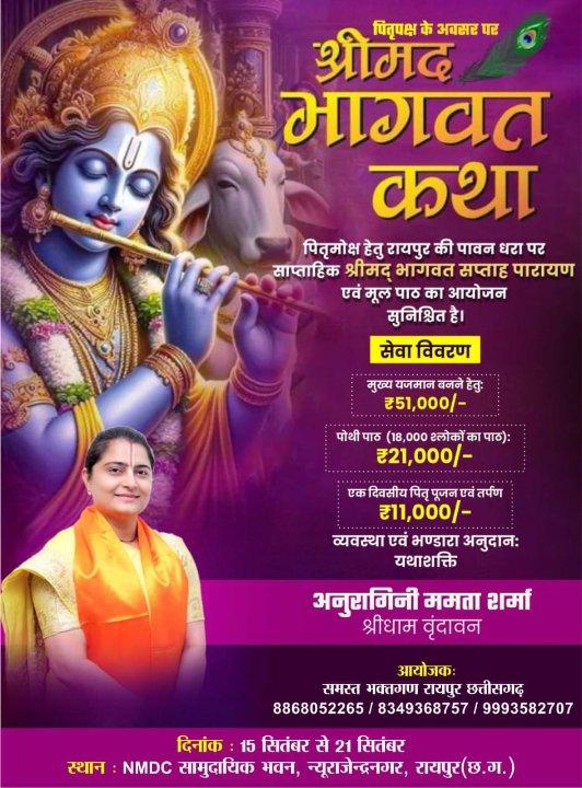 3a842b15-a3d5-4a3d-804d-0ab3ceedffb7