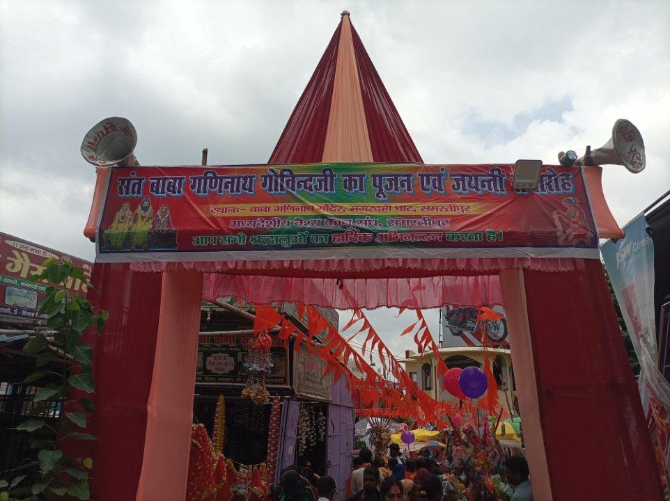 3b79e187-f1c9-44aa-9fda-308ce6576e27