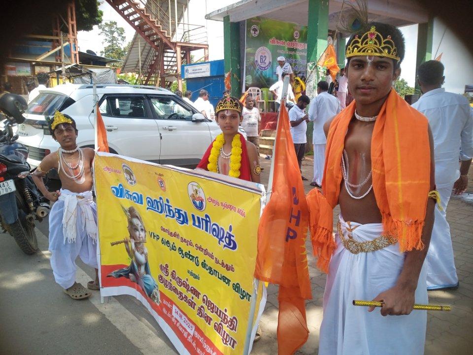 f5513524-8074-427f-91e2-3026ea35bade