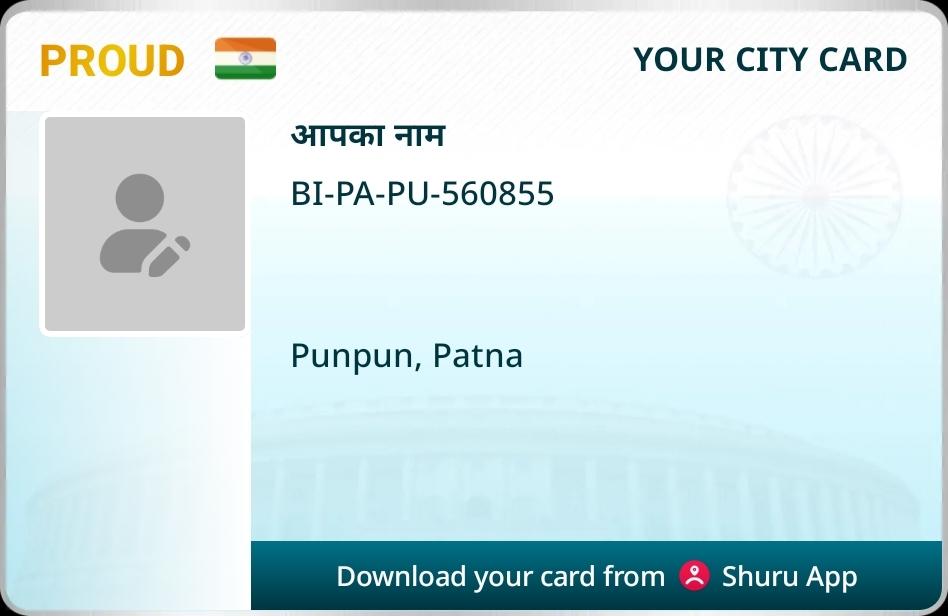 8fa09f02-0982-4291-b04d-0ddc44ec1d80