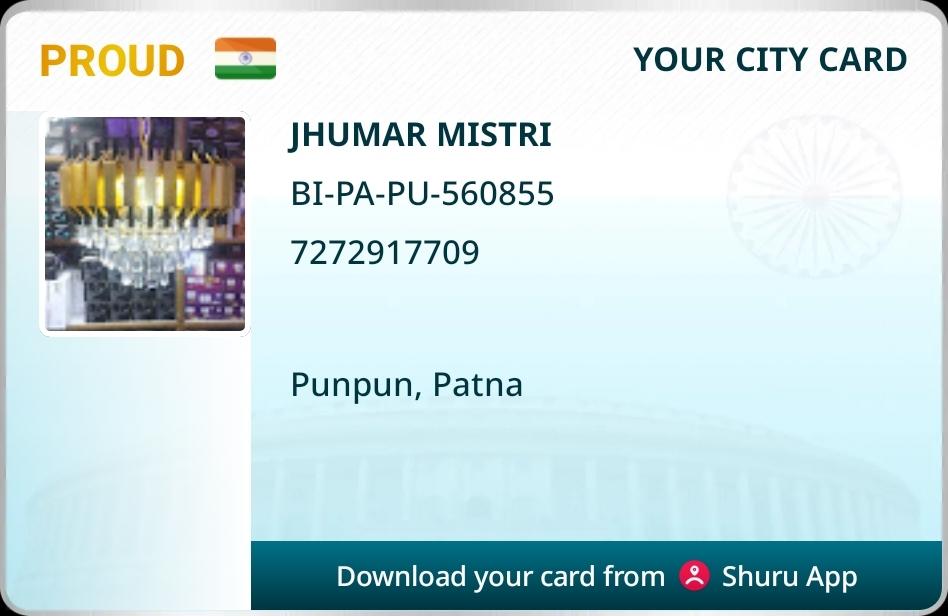 b726386c-2de1-4161-91ac-c04ae40ee2a3