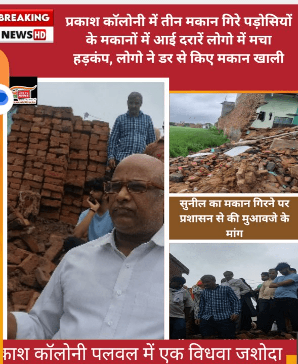 1810e90a-9782-40b9-b1ee-eb7e8eb43597