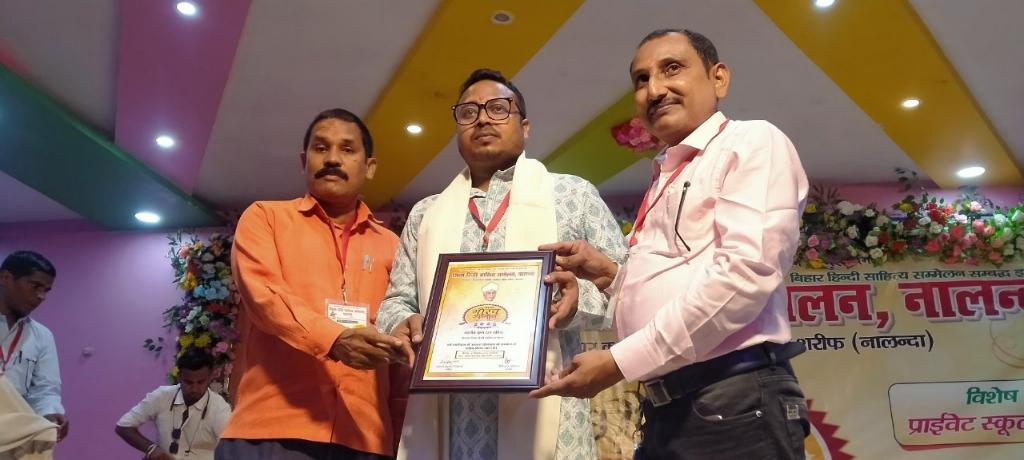 c3b2b212-28b6-42e6-9415-66fc5a711b5d