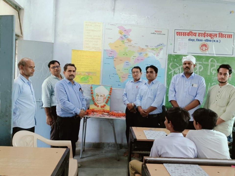 1f02005c-e12b-46e9-be61-40404f6c73cc