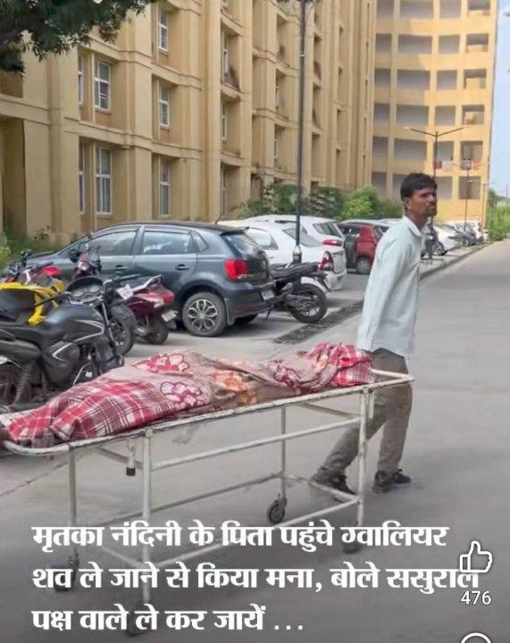 3d98eea8-ac4a-4b30-b8e0-f37544421326