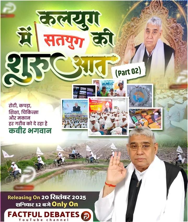 b376f080-2008-424e-8ef9-e0cf9fa66093