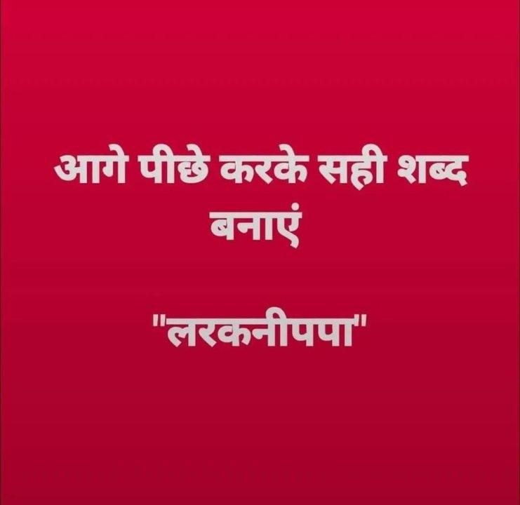 b6494fa3-b2e3-4d06-b0a0-771bdc3be1c6