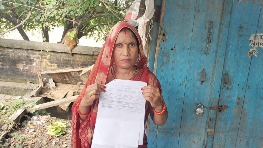 4ff9c816-6658-425d-a622-26befdeb1cf7