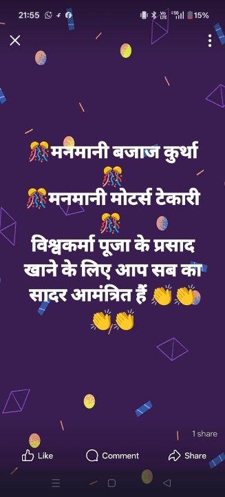 fc1b7aa4-1266-4b00-a365-79fbc0cc9eba