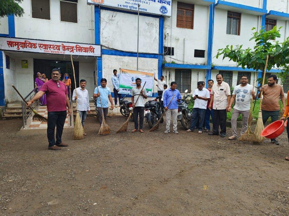 c6a40106-887e-4357-a807-426364221387