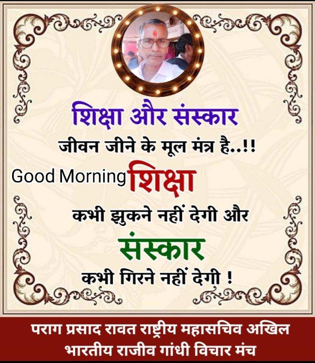 6854eac7-fc3e-48bb-a0a4-823d633c8477