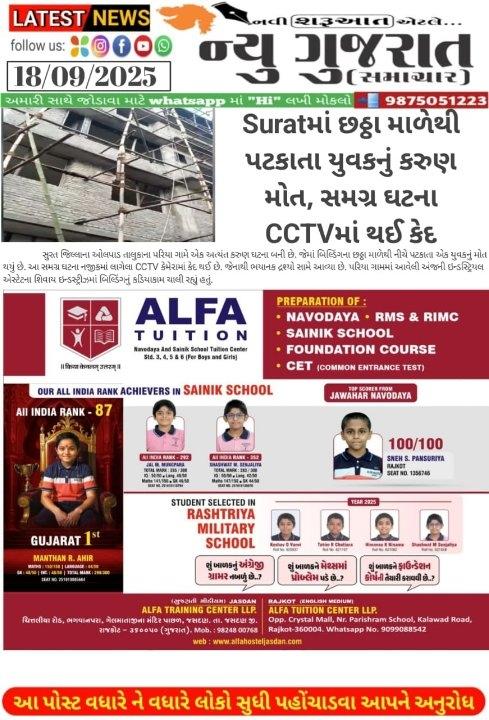 2dd48672-c5de-4a7a-9800-31b8349922c3